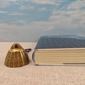 仇鹿鸣粗笔签名+限量精装毛边本 · 香港中和出版社《魏晉之際的政治權力與家族網絡（修訂本）》（16开精装；一版一印）