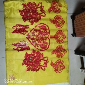 庆祝十六大召开 剪纸