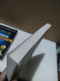 photoshop 外挂滤镜完全攻略（有光盘1张）【品如图】