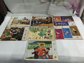 上海1973《红小兵》七册（8箱）