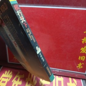 棋行天下