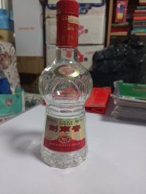 剑南春酒瓶 实物如图品相自鉴