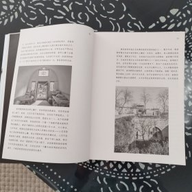 如是之屋：中国乡村自建房故事（建筑大师张永和作序推荐！）