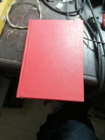 新编人体解剖图谱