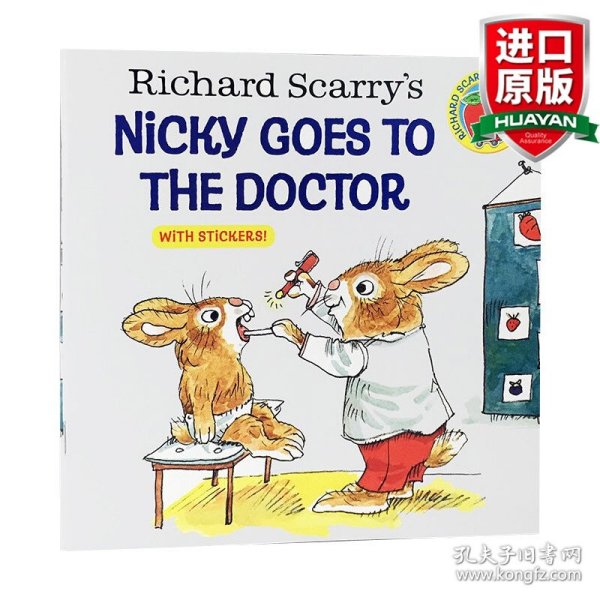 Nicky Goes to the Doctor (Golden look-look books) 