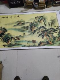 溪山神韻