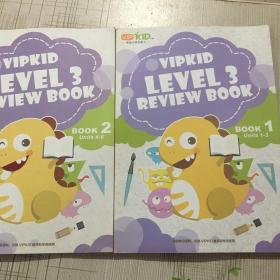 VIPKIDLEVEL3REVIEWBOOK1——3（4   6）（两本合售）