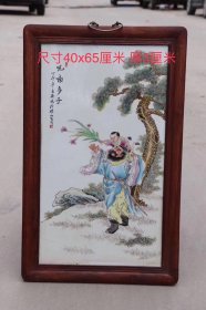 花梨木手绘瓷板画，画功精细，做工精致考究，木纹纹理清晰