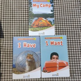 腾讯开心鼠英语:I Want《I have》《My camp》(3本)