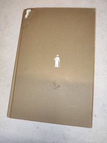 卓别林自传（卓别林晚年亲笔自传，笑中带泪剖白一生从影之路）