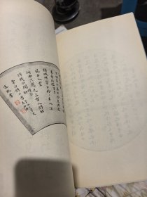 这里的书法静悄悄
