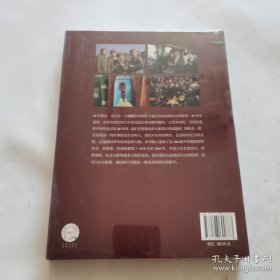 时间的力量 改革开放40年影像记（未开封）