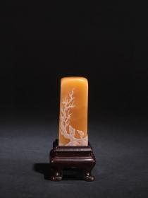 文鼎制印 田黄石留白刻人物图印章