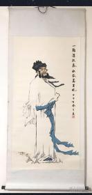 国画 挂轴 苏东坡