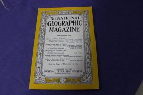 1949年9月美国国家地理杂志（The national geographic magazine)：中共部队进入北平，北平民众反映风貌26张图片+地图