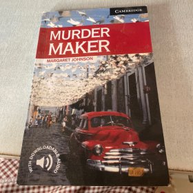 MurderMakerLevel 6