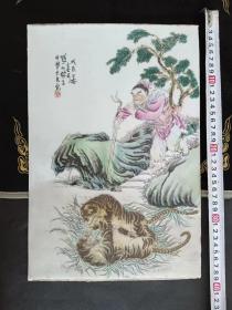 卞庄刺虎瓷板画