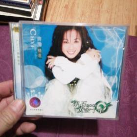 全新未拆【原装正版VCD】齐豫精选滚石黄金十年橄榄树哭泣的骆驼