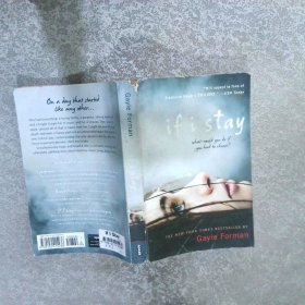 If I Stay 如果我留下