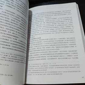 新传播环境下的摄影