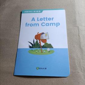 斑马AI课  A letter from camp