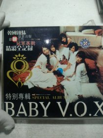 CD 韩国辣妹 特别专辑