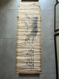 清代大典著录四川廪生画家苏天培原裱兰花立轴145X4O厘米
蘇天培
〔清〕字植夫，漢州（今四川廣漢）人。
慶生。工畫墨蘭，學蔣花農頗蒼秀。
［途州書畫錄續編］