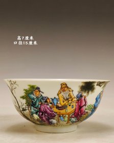 美品.款识“雍正年制”精工细作满工粉彩“竹林七贤”人物纹鸡心碗