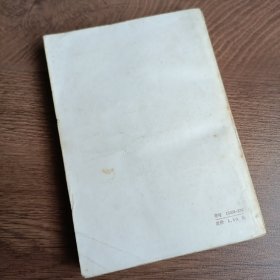 生物是怎样进化的