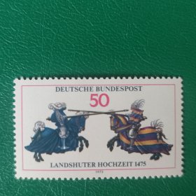 德国邮票 西德 1975年国王勇敢者 1全新