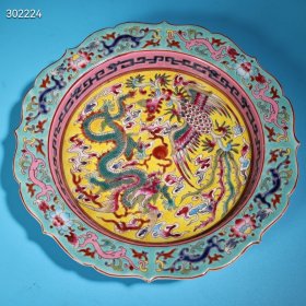 旧藏清代手绘珐琅彩瓷器盘子