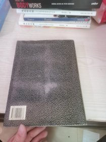 广东省志.金融志