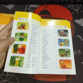 四海美食系列：健康排毒餐+健康果蔬汁+四季养生汤 3册合售