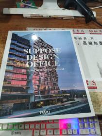 SUPPOSE   DESIGN   OFFICE   未拆封