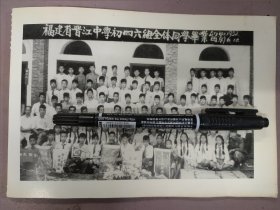 1952年福建省晋江中学初四六组全体同学毕业照画片2张(含泉州文庙魁星楼旧址)，25020714