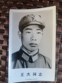 照片