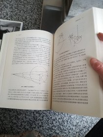 反思科学：江晓原自选集