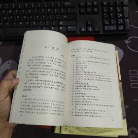 初中生必背古诗文五十篇