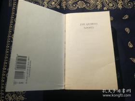 Sir Richard F Burton：The Arabian Nights：Tales from a Thousand and One Nights 理查德·弗朗西斯·伯顿爵士 英译：《天方夜谭：一千零一夜的故事》（Modern Library 现代文库英文版，稀见）