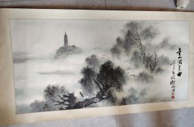 2010年《金山湖晨曲》江苏镇江知名画家画工精美值得收藏国画真品
