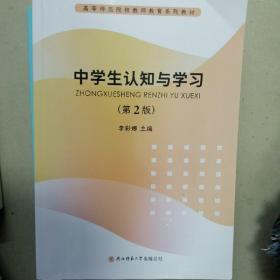 大学英语CET-4考试冲刺