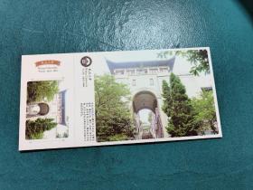 【明信片】武汉大学（5）