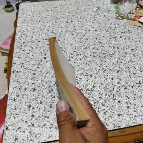 【 战地红缨 】插图本 1973年一版一印 好品相