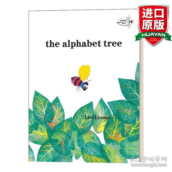 The Alphabet Tree 字母树 英文原版