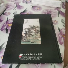 梅景风承-----吴湖帆记其弟子作品专场三【上海嘉禾2013年春拍】