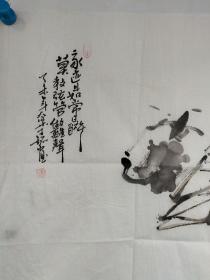 王铭 手绘人物画横幅一副 尺寸100x50