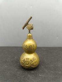 铜葫芦摆件一对，品相如图