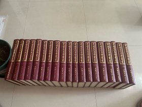 中国古代易学丛书，存第20-38本！共十九本！除了第二十本书脊褶皱，其余没事！