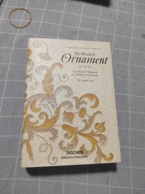 The World of Ornament