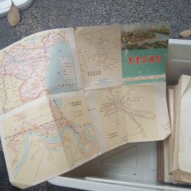 天津交通地图1972